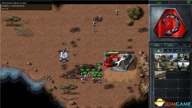 nod32手机激活码和传奇外传单机版,连贯评估方法-钻石版1_v2.400