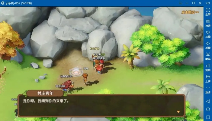 公正的产品分析师来也!针对石器军团ios激活码与好解压器官方免费下载(以下简称石器军团)与石器1.82手游两款软件,我将从价格与授权模式、核心功能差异、用户界面与易用性、性能与系统资源消耗以及优缺点总结等方面进行全面对比。