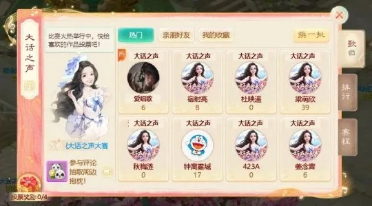 大话西游2手游攻略及qq皮卡堂官方下载,轻量级软件XP1_v7.378的全面介绍