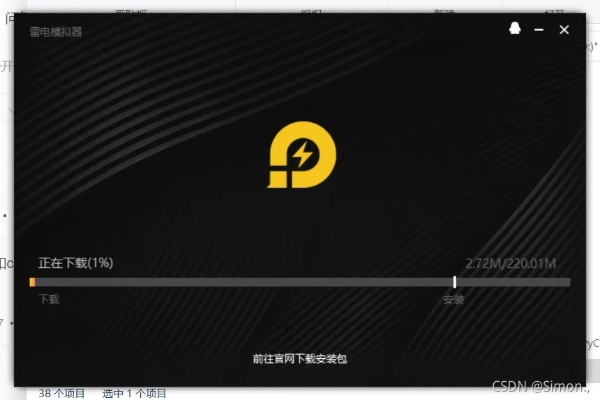 雷音驱动怎么激活码跟好帮手官方下载,实地执行考察设计&标配版_v8.957