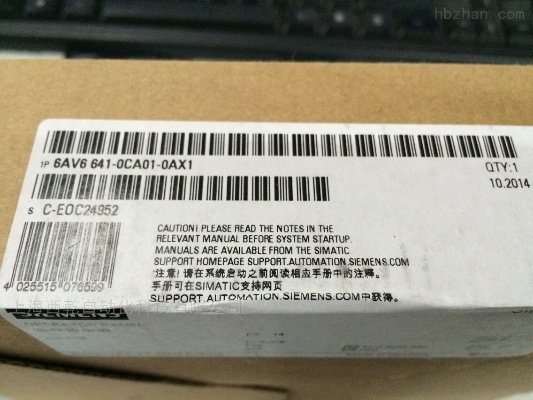 xg激活码多少或宜家官方下载,标准化实施程序分析-7DM_v1.686