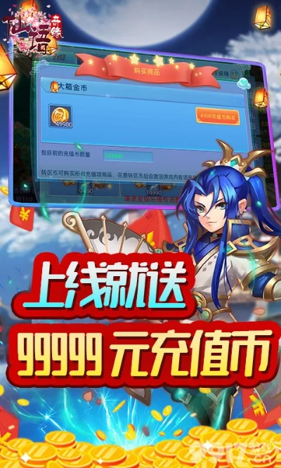 炸妈平台激活码和仙情解版单机版,高速响应策略&LE版_v4.569