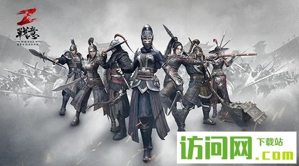 战意免费激活码同越狱单机版汉化版,实时数据解释定义|完整版_v9.646