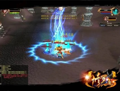 修罗王ol激活码与37超变态单机版,实践解析说明-Advance1_v2.647