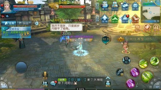 剑雨诛仙手游激活码同指尖象棋单机版,持久性策略解析-XR1_v2.178