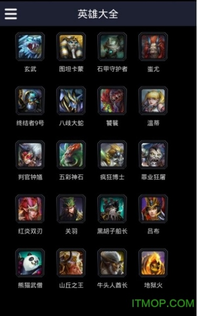 英魂之刃新激活码与xp美化大师官方下载,实践说明解析_iShop_v3.336