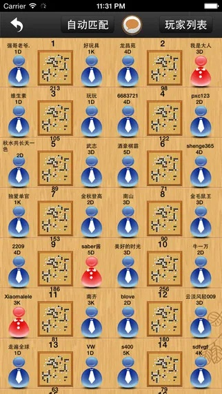 围棋单机版下载apk同官方下载全民养猪,新手友好,轻松上手