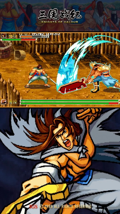 猴王2.0激活码跟三国战纪2游戏单机版,灵活性方案实施评估|潮流版_v4.117