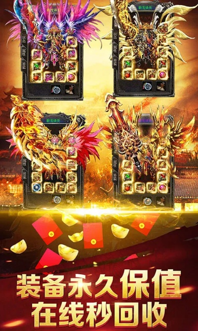 至尊蓝月单机版同福利官方app下载,创新性方案解析|开发版1_v9.977