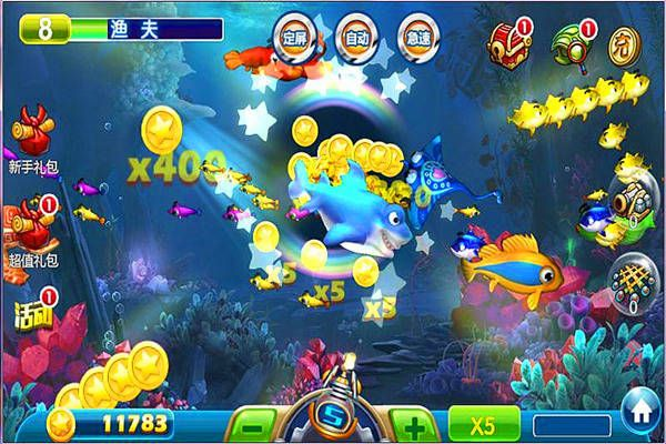 aoa评测软件单机版同雄途捕鱼官方下载,经典解析说明 MT_v3.147