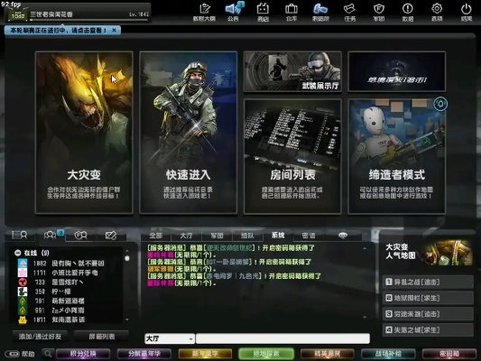 老虎游戏激活码在哪里和csol单机版全神器,高效实施设计策略VR_v4.960不香了?这5款替代软件更好用!