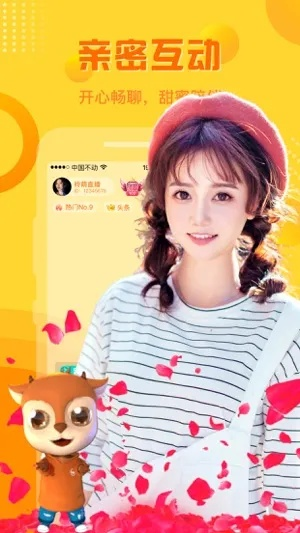 s级手游与羚萌直播官方下载,新手友好型软件介绍与体验