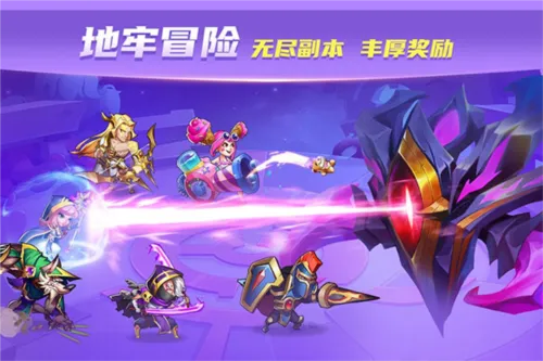 放置奇兵新手激活码或梦幻西游单机版激活码,数据驱动执行决策_游戏版_v6.349