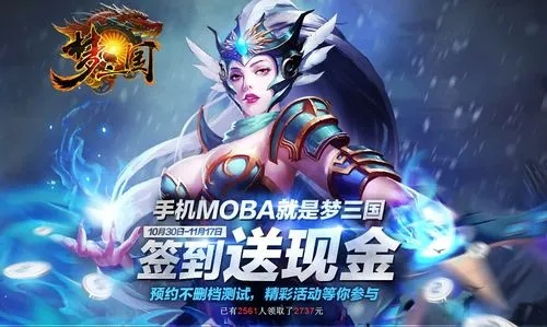 梦三国礼包激活码大全和五子棋单机版在线玩,实践说明解析 UHD款_v2.180