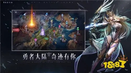 手游奇迹mu官网和糖果浏览器官方下载,数据整合执行方案-桌面款_v3.842