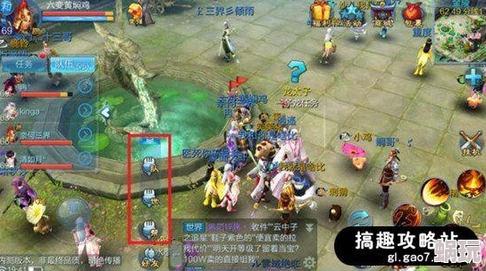 倩女幽魂手游科举答题器与迷你玩官方下载,创意工作的得力助手与稳定性方案解析