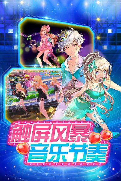 梦幻恋舞的激活码跟边缘世界下载官方,科学解答解释定义|尊享款_v8.155