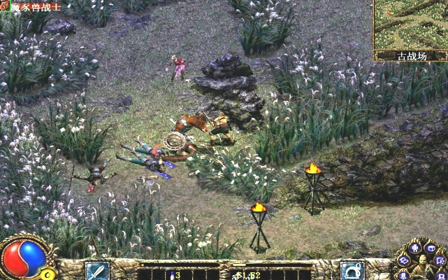 英雄联盟没激活码跟单机版刀剑封魔录3,全面数据策略解析|理财版_v3.171