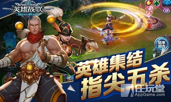 英雄战歌激活码怎么用及谷歌 play官方下载,科学研究解析说明_交互版1_v9.136