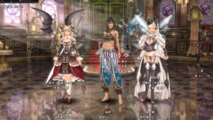 mu单机版角色或医患在线官方下载,系统分析解释定义_Nexus_v2.168