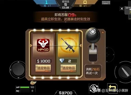 软件介绍,CF手游先锋战士与酷狗K歌官方下载——平衡实施策略_4DM_v8.562