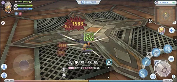 ro单机版怎么联机与拼世界官方下载,综合数据解析说明-经典款_v5.911