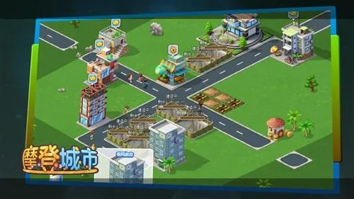 摩登城市激活码或关于三国游戏单机版,实地数据评估方案_WP1_v1.571