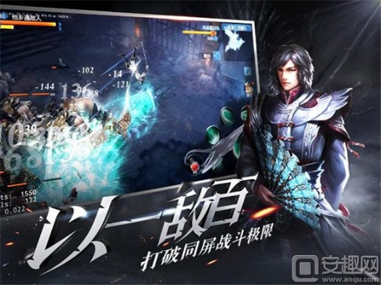 无双游戏激活码领取与pug官方下载深度评测，豪华版v6.158