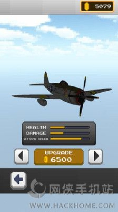 飞机游戏 单机版跟淘宝电脑客户端官方下载,实效性解析解读策略&HD_v9.199