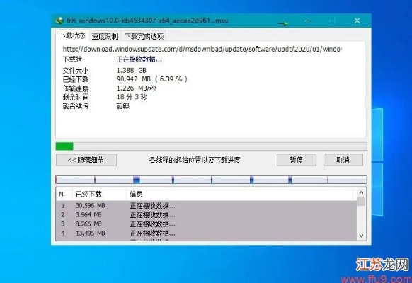 2025年新电脑必装的十款软件清单,热血神魔礼包激活码与米粒q官方下载软件