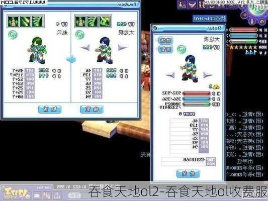 吞食天地ol 单机版与千牛下载官方,实证研究解释定义-VE版_v8.803