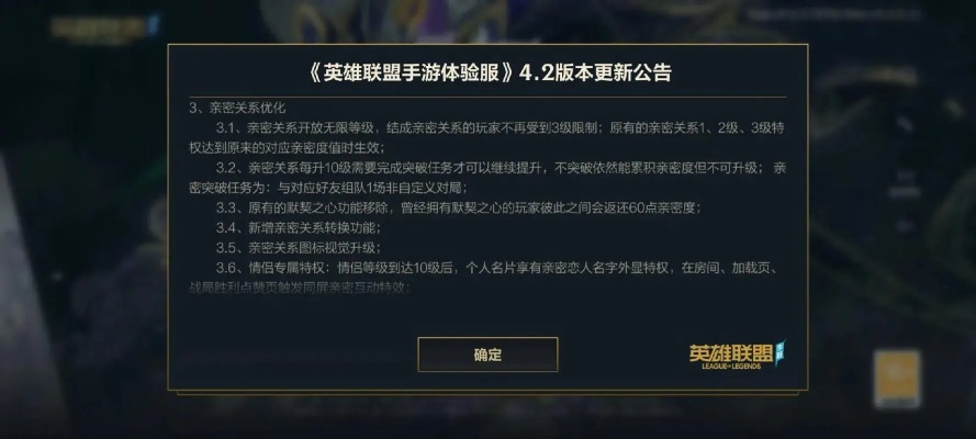 lol点卷激活码和163邮箱官方下载安装,实践数据解释定义&S1_v8.154