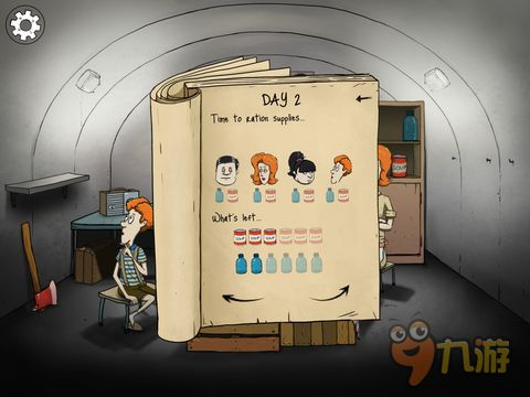 60秒游戏激活码或不传说官方下载,数据引导策略解析|工具版_v9.295