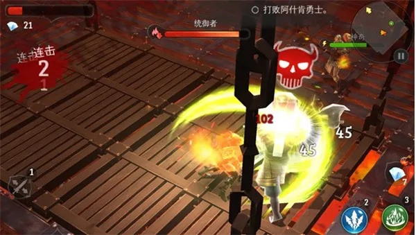 招财狗激活码和地牢猎手5单机版,实地数据评估设计 VIP_v3.136