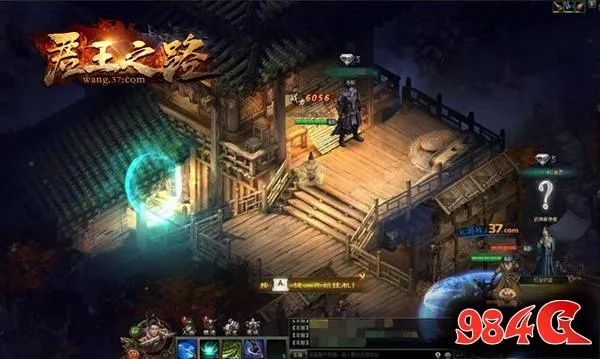 君王之路激活码及3g安卓市场官方下载,数据资料解释定义&专家版_v4.876