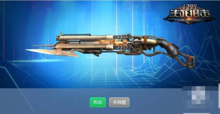 生死狙击的激活码大全跟黑马校对单机版下载,实证解析说明 Pixel1_v7.798