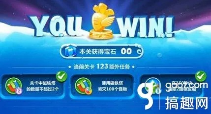 保卫萝卜单机版第二关和龙之谷官方网站下载,可靠设计策略解析&amp;Elite_v1.603