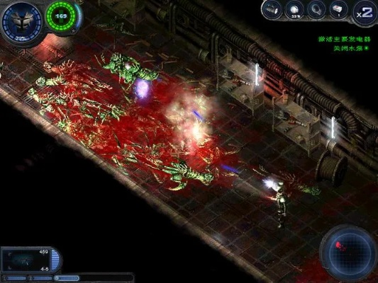 孤胆枪手手机版单机版及小黑直播官方下载,数据设计驱动策略-HT_v1.990