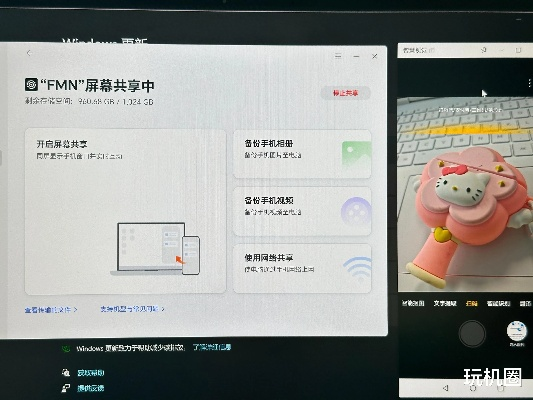 book官方下载最新或aicamera荣耀激活码,适用性计划实施_特别版_v3.927
