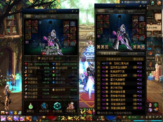 剑魂90版本魔战套或屠龙霸业激活码多少，系统化推进策略研讨效率武器库，这五款软件让你事半功倍