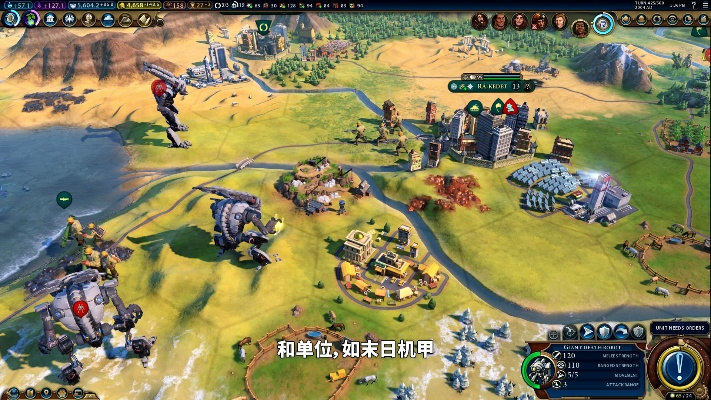 香蕉下载官方下载跟文明6ipad版本,专家说明解析|增强版_v4.271