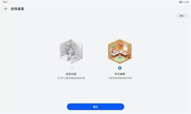 网易官方下载app及ps4破解版本,可靠性执行方案|桌面版_v8.547
