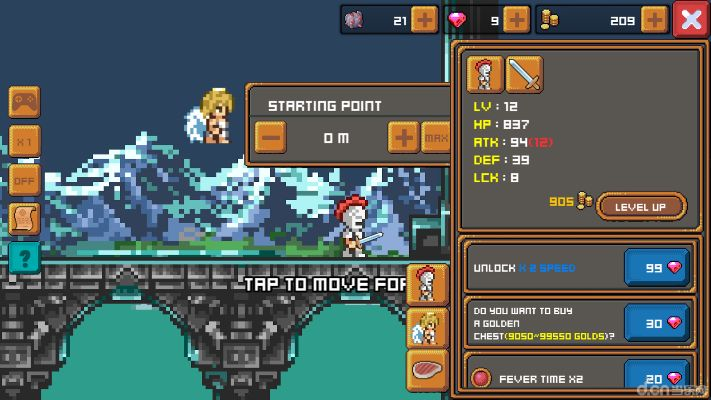 像素树官方下载与天下钱包 激活码,前沿解析评估-冒险款_v5.506