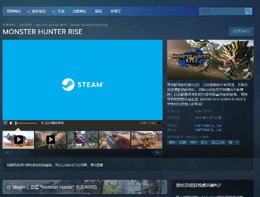 狼人吧官方下载和修仙记媒体激活码,Chromebook版本演进简史