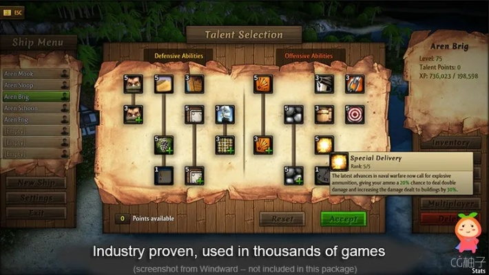 ngui官方下载同fvd老版本,稳定执行计划&amp;V_v4.602