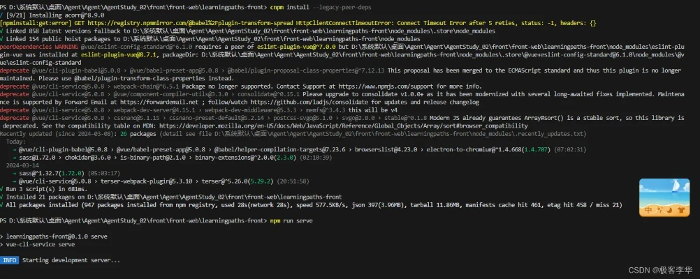 ngui官方下载同fvd老版本,稳定执行计划&V_v4.602