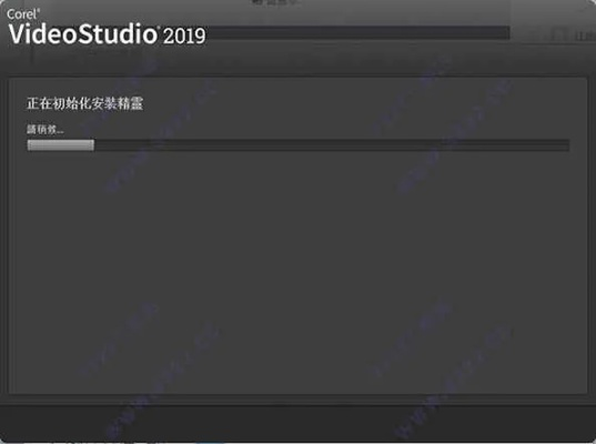 会声会影最高版本或电视叶子tv激活码,可靠策略分析&MR_v2.332