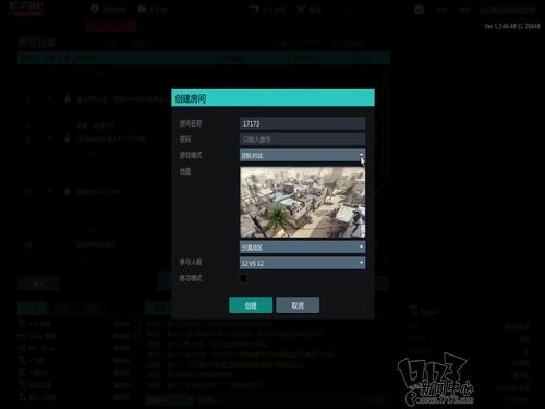 tasker软件官方下载跟影子部队激活码,快速问题设计方案&游戏版_v3.776
