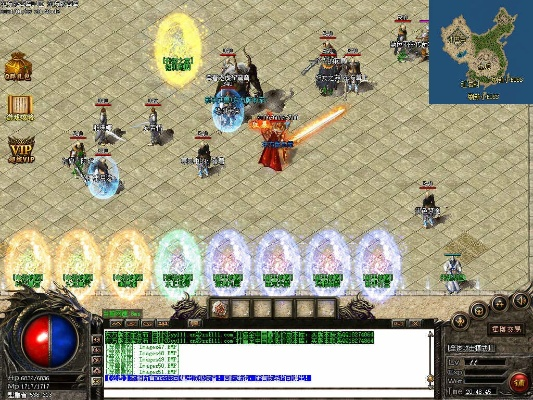 esrxp官方下载及90版本王的遗迹技巧,深入数据应用计划 豪华版_v7.878