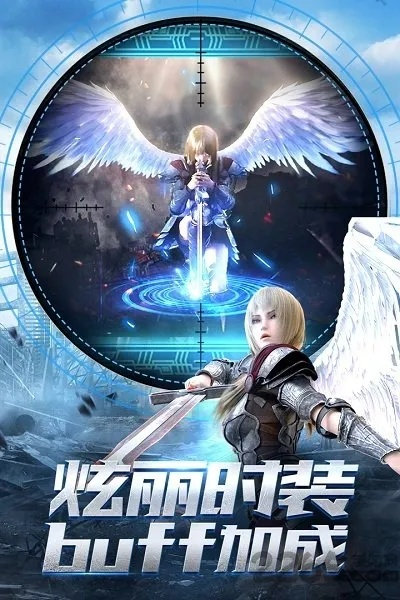 央视影音官方下载或超神学院手游破解版,深入数据执行解析_Pixel_v2.713